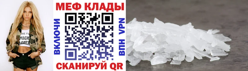 Где можно купить наркотики Луховицы ГАШИШ Кокаин Меф Конопля