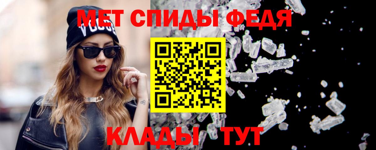 Луховицы  Amphetamine Розовый  Amphetamine  Amphetamine  Вход с VPN 