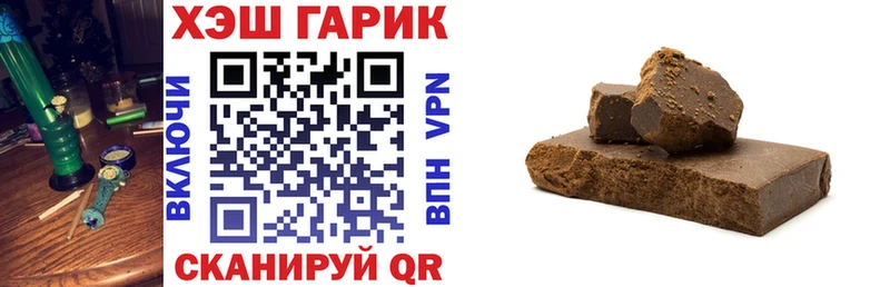Гашиш индика сатива  OMG рабочий сайт  Луховицы 