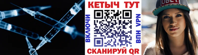 КЕТАМИН ketamine  darknet наркотические препараты  Луховицы 