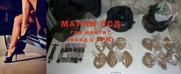 MDMA Беломорск