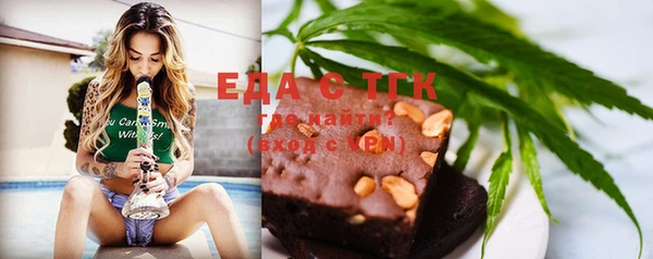 jwh Белокуриха