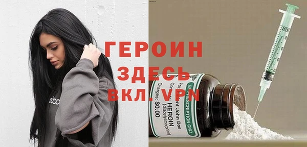 jwh Белокуриха