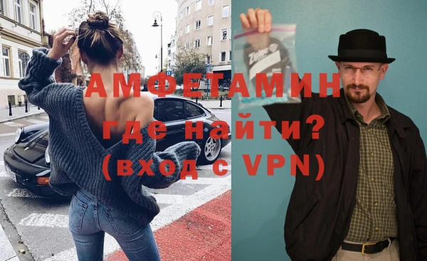 jwh Белокуриха
