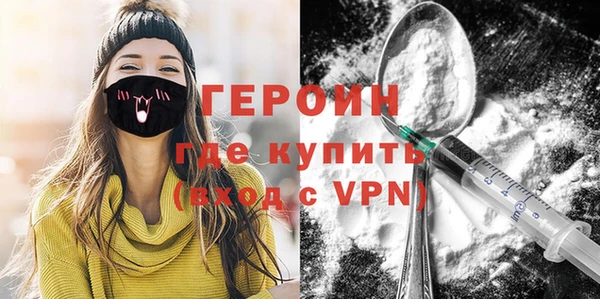 jwh Белокуриха