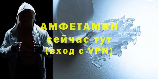 jwh Белокуриха