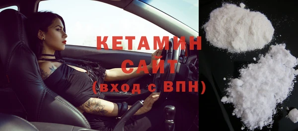метадон Белоозёрский