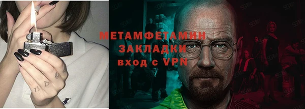 jwh Белокуриха