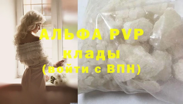 jwh Белокуриха