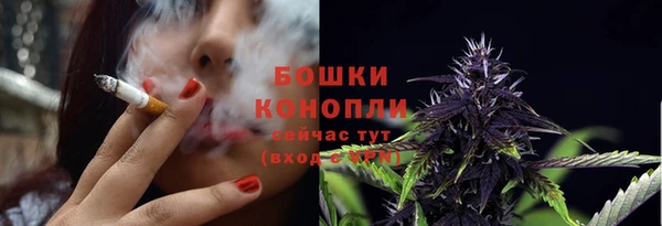 мефедрон VHQ Елабуга