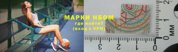 jwh Белокуриха