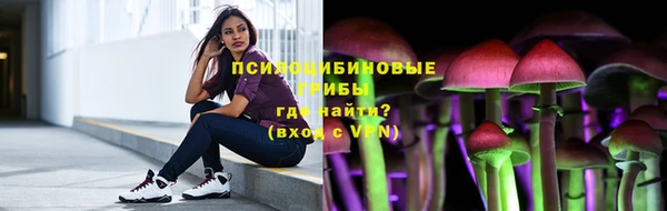 MDMA Беломорск