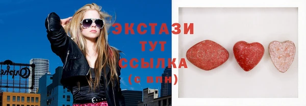 jwh Белокуриха