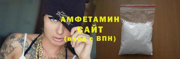 твердый Елизово