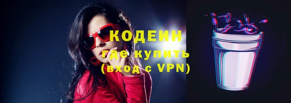 jwh Белокуриха
