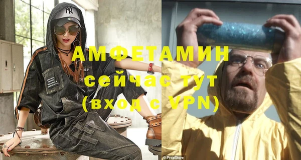 jwh Белокуриха