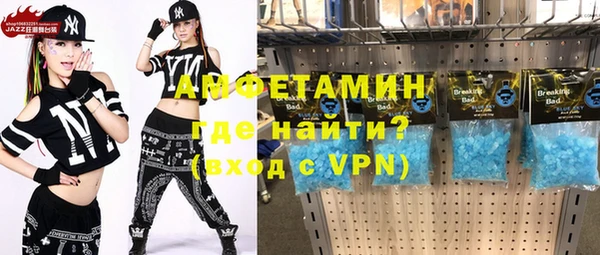 метадон Белоозёрский