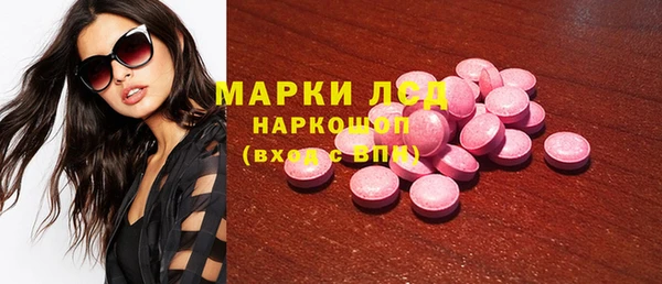 jwh Белокуриха