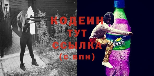 jwh Белокуриха
