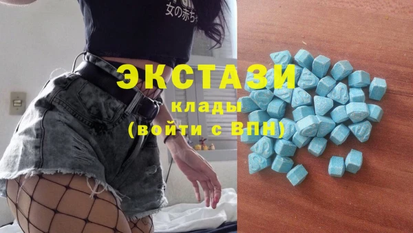 метадон Белоозёрский