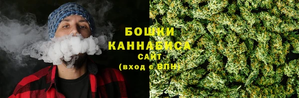 MDMA Беломорск