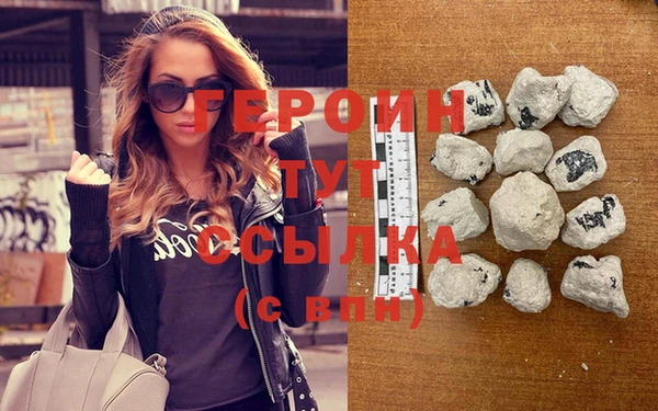 jwh Белокуриха