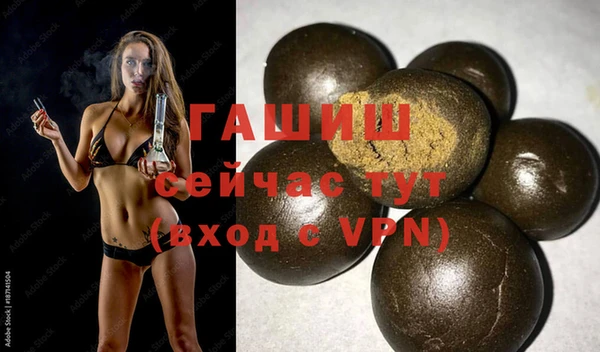 jwh Белокуриха