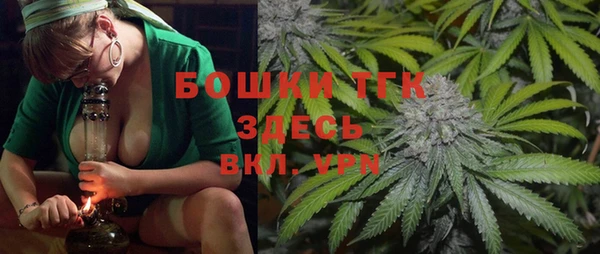 метадон Белоозёрский