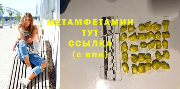 jwh Белокуриха