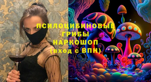 метадон Белоозёрский