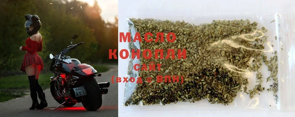 метадон Белоозёрский