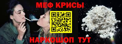 а пвп мука Изобильный