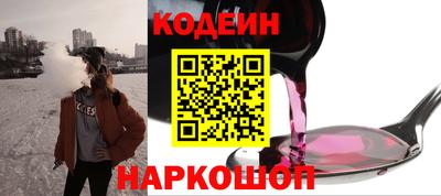 первитин Ирбит