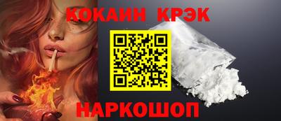 а пвп мука Изобильный