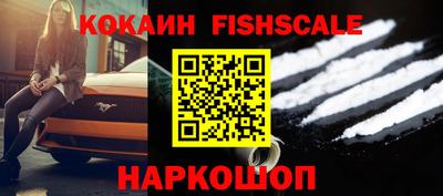первитин Ирбит