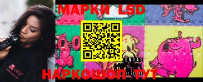 первитин Ирбит