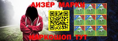 первитин Ирбит