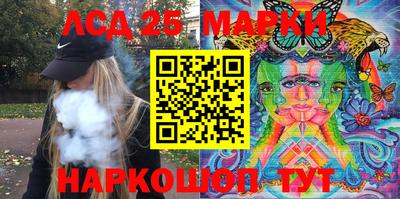первитин Ирбит