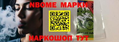 а пвп мука Изобильный