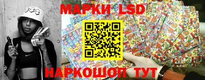 трава Ипатово