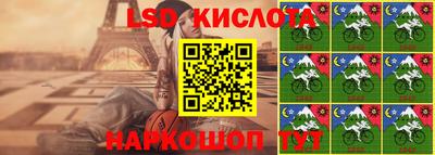 первитин Ирбит