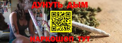 трава Ипатово