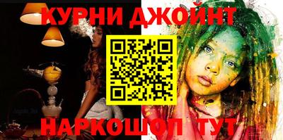 первитин Ирбит