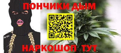 а пвп мука Изобильный