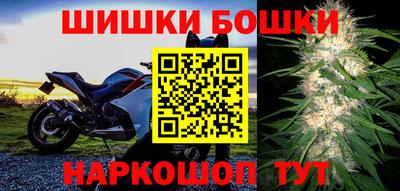 трава Ипатово