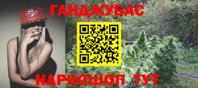 первитин Ирбит