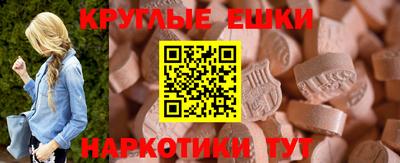 первитин Ирбит