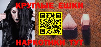 первитин Ирбит