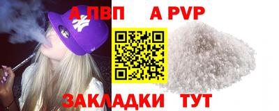 первитин Ирбит