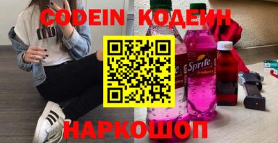 а пвп мука Изобильный